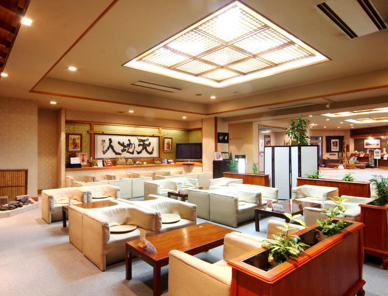 Koshijisou Hotel Niigata Exterior photo